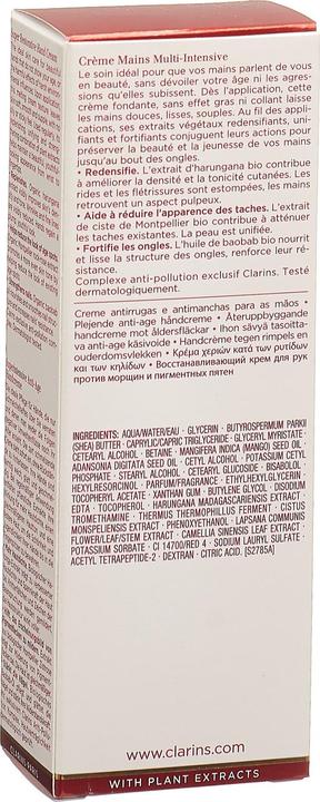 Actual product image Clarins Multi-Intensive (100 ml)