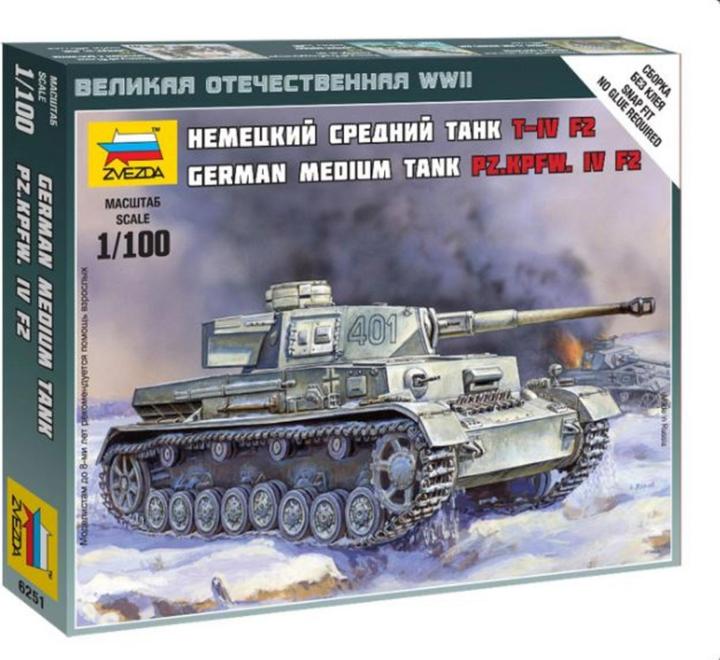 Image du produit Tamiya 1:100 Panzer IV Ausf. H Add-O