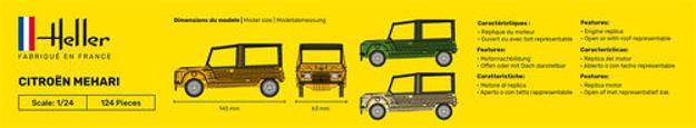 Produktbild Heller STARTER KIT Citroen Mehari (Version 1)