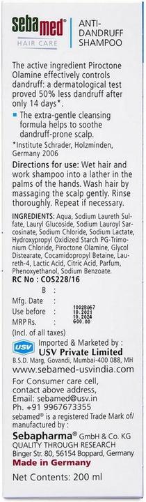 Actual product image Sebamed Dermatological Shampoo 200ml (200 ml, Liquid shampoo)