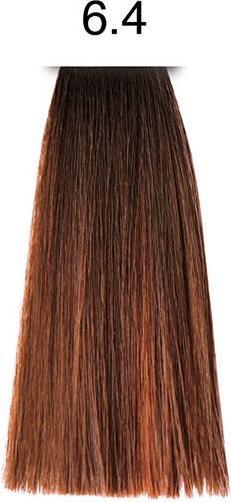 Produktbild pH Argan & Keratin Color (6.4 Dunkles Kupferblond)
