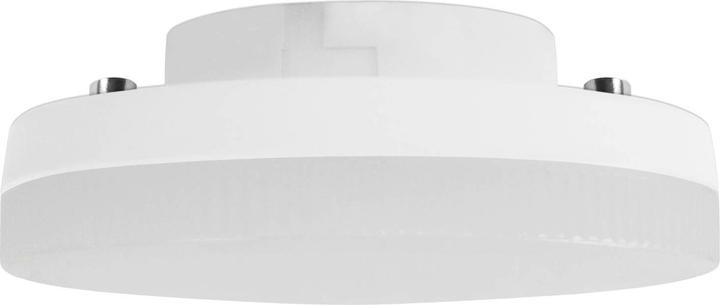 Produktbild Arcchio Gx53 (GX53, 6 W, 560 lm, 1 x, F)