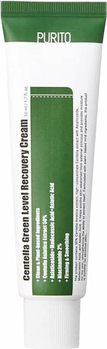 Actual product image Purito Centella Wonder Relief (50 ml, 24h cream)