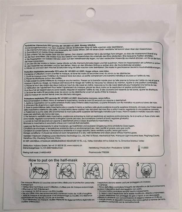 Actual product image VaSano FFP2 (FFP2, 2 x)