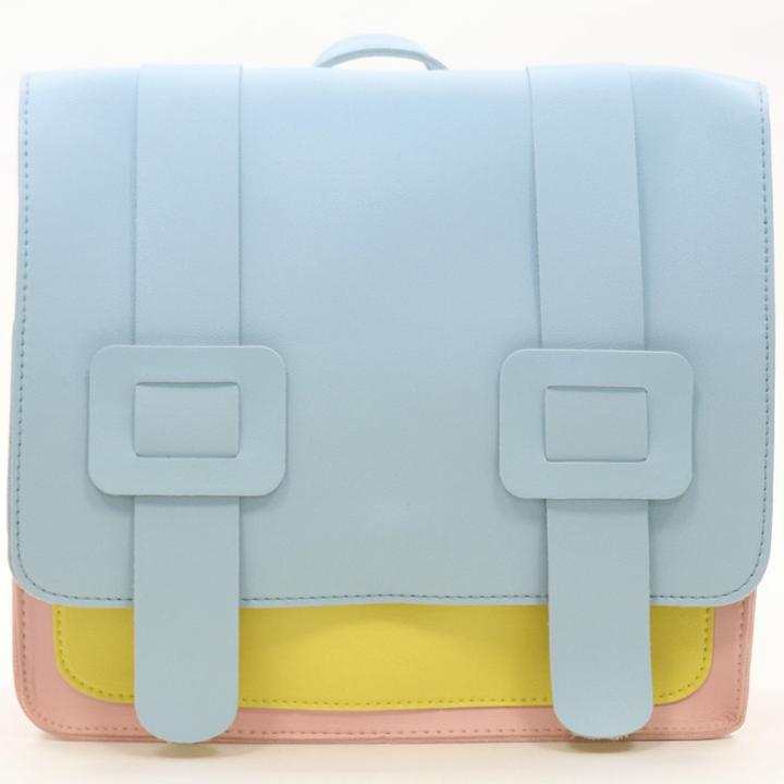 Yuko.B Le Cartable