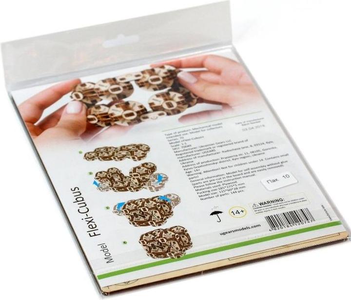 Immagine prodotto Ugears Flexi Cubus