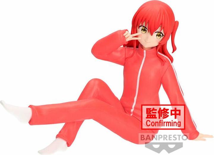 Produktbild Banpresto Bocchi the Rock! - Ikuyo Kita Vol.2 Statue 16cm