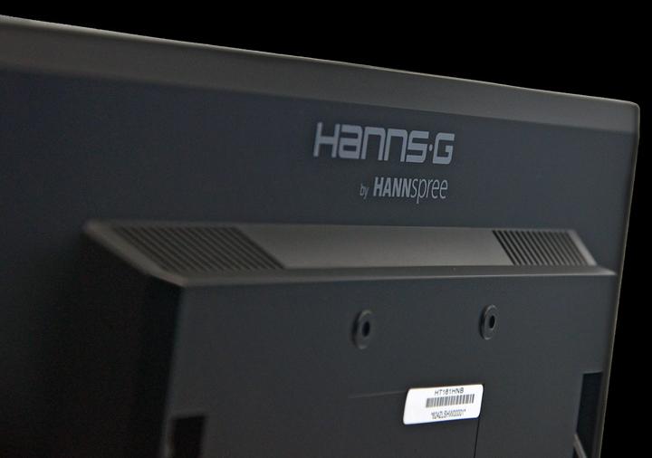 Produktbild Hannspree HT161HNB (1366 x 768 Pixel, 15.60")