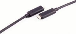 Image du produit Shiverpeaks ®-BASIC-S--Câble de connexion USB, câble optique USB-C, 3.2, 10Gbps, PD, 7,0m (5 m, USB 3.2 Gen 2)