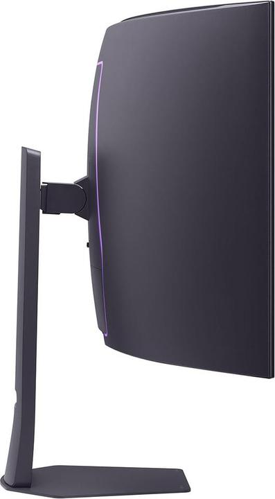 Immagine prodotto LG UltraGear 45GX950A-B (5120 x 2160 pixel, 44.50")