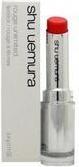 Image du produit Shu Uemura Rouge Unlimited Matte Lipstick Mor 592 3.4g