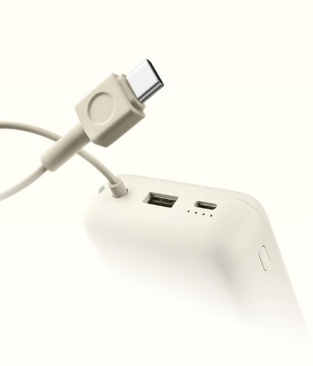 Produktbild Xiaomi Power Bank (Integrated Cable) (20000 mAh, 33 W, 74 Wh)