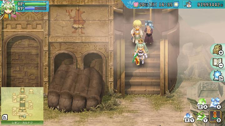 Produktbild Marvelous Rune Factory 4 Special (Switch, Multilingual)