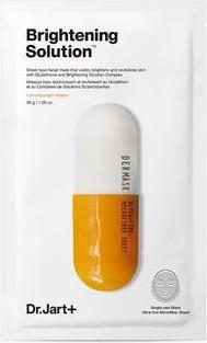 Actual product image Dr. Jart+ Dermask Micro Jet Brightening Solution (5ea)