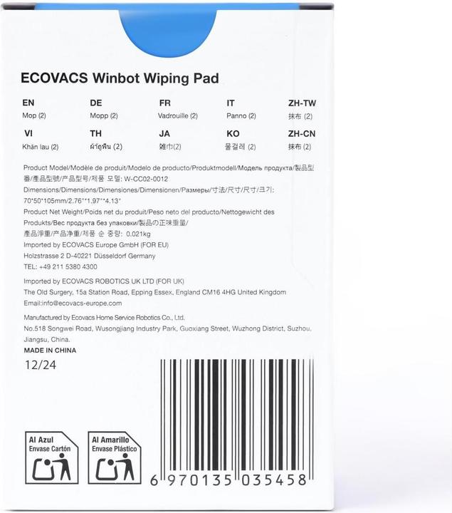 Actual product image Ecovacs WCC020012