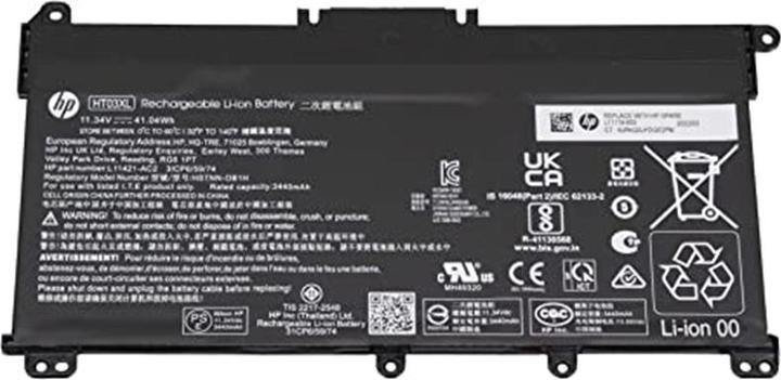 HP Notebookakku (3 Zellen, 3600 mAh)