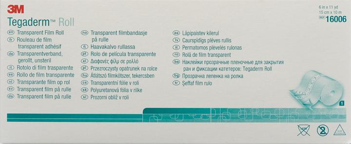 Actual product image 3M Tegaderm Roll wound dressing 15cmx10m transparent (1 x)
