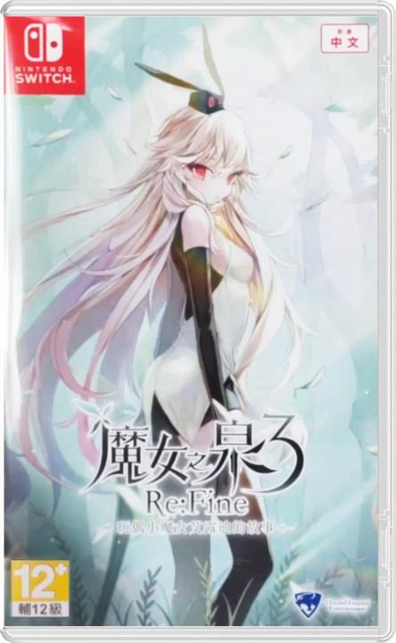 Image du produit Softsource Witch Spring 3 Re:Fine -L'histoire de la marionnette Witch Eirudy- (Importation) (Switch, Switch Lite, Switch OLED, EN)