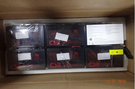Produktbild HPE BATERY KIT UPS R/T3000