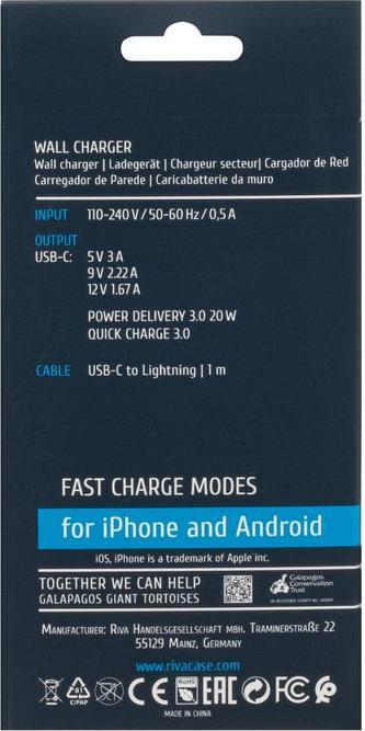 Image du produit Rivacase APPAREIL MOBILE WALL/WHITE PS4101 WD5 (20 W)