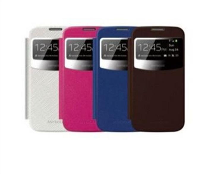 Produktbild AnyMode View Cover für Galaxy S4 Mini Blau (Samsung Galaxy S4 mini)