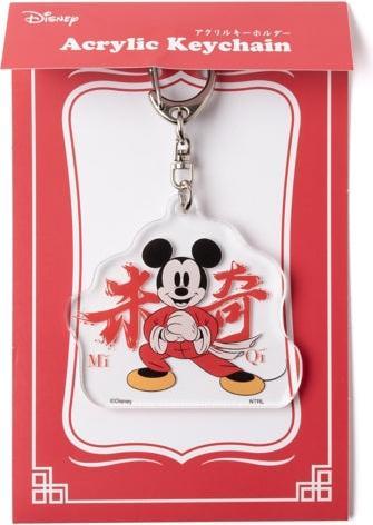 Immagine prodotto Disney Portachiavi in acrilico Chinatown Mickey Mouse