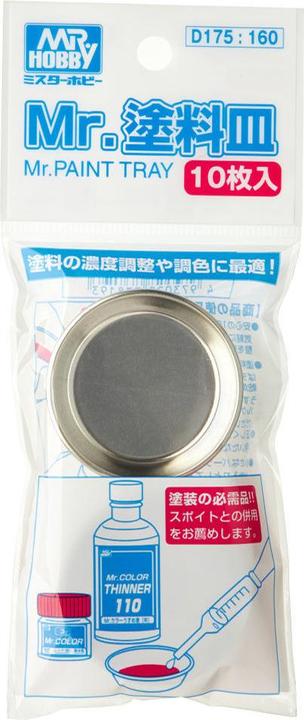Actual product image Mr.Hobby Mr Hobby -Gunze Mr. Paint Tray (10 pcs/1 package)