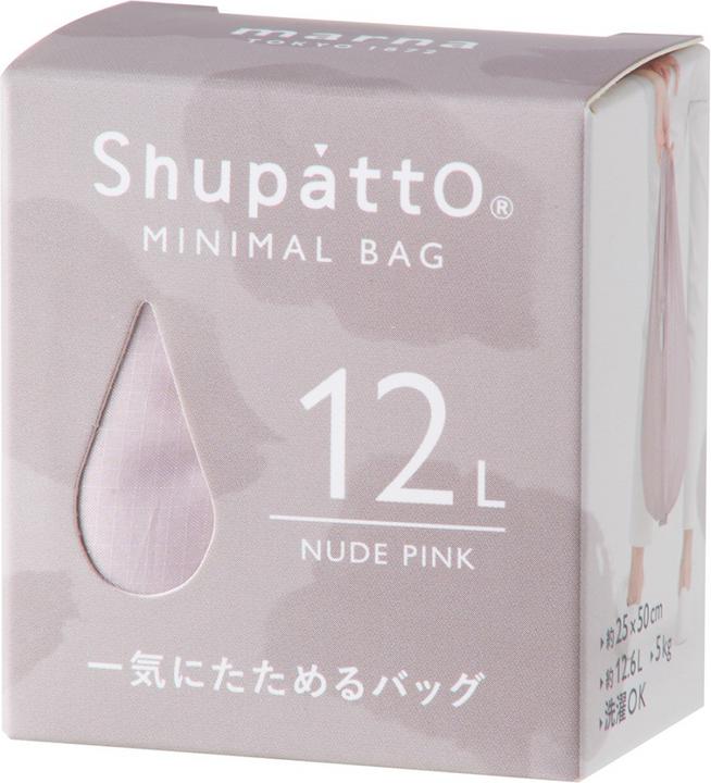 Image du produit Shupatto Sac minimal