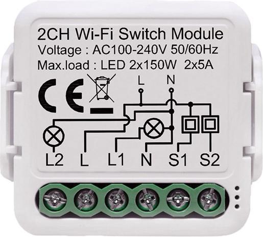 Produktbild Netplus Smart Relay Switch Module 2-Kanal WLAN