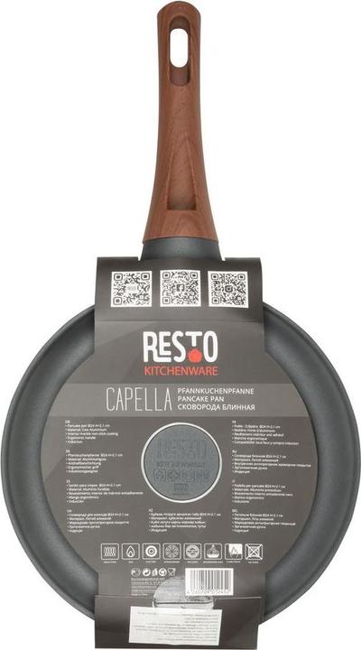 Produktbild Resto CREPE PAN D24 H2.1CM/93512 (24 cm, Crêpe Pfanne, Aluminiumguss)