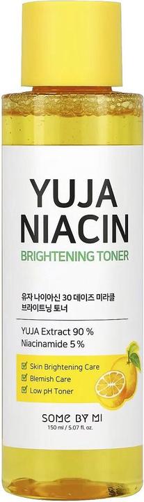 Actual product image Some By Mi Yuja Niacin (150 ml)