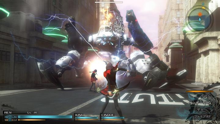 Image du produit NoName Final Fantasy Type Zero (Xbox One S)