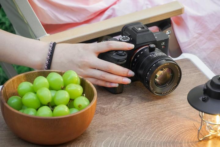 Produktbild TTArtisan Tilt 50mm F/1.4 Nikon Z (Nikon Z, Vollformat)
