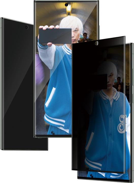 Produktbild PanzerGlass Privacy (1 Stück, Samsung Galaxy S24 Ultra)