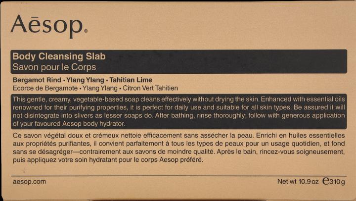 Actual product image Aesop Body Cleansing Slab (310 ml)