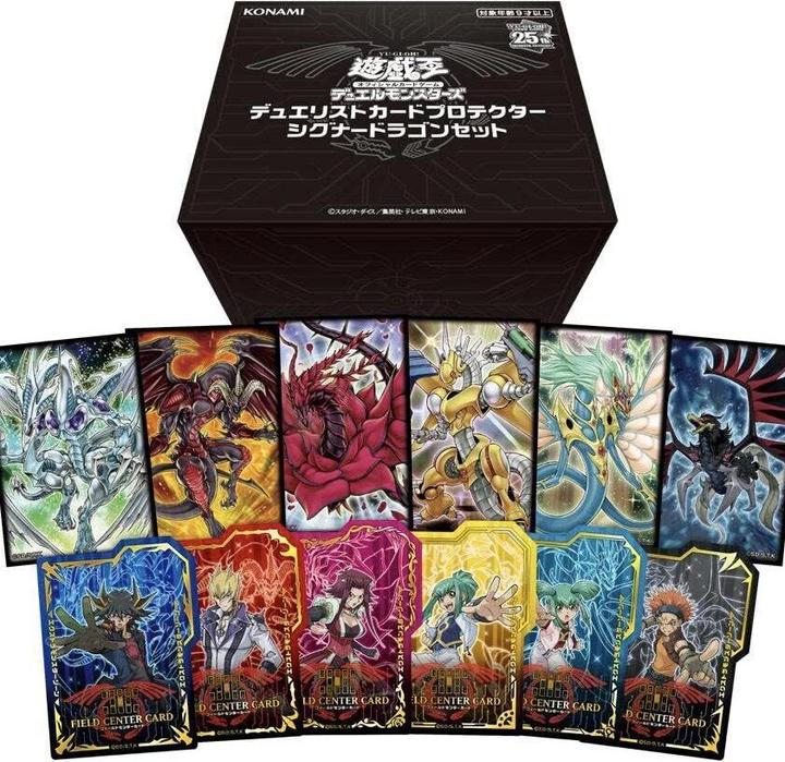 Image du produit Konami Duelist Card Sleeves : Signer Dragon Set Box - Yu-Gi-Oh! - JPN