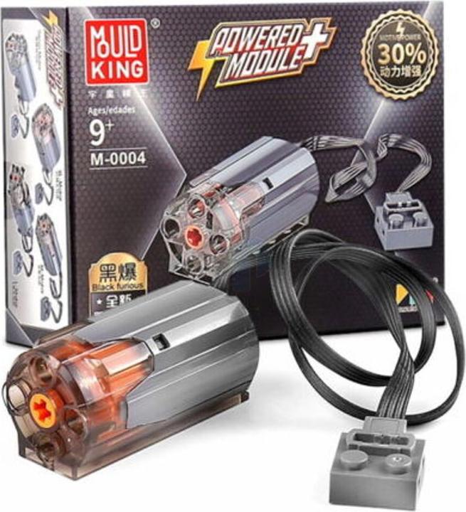 Actual product image Mould King Powered Module M-Motor