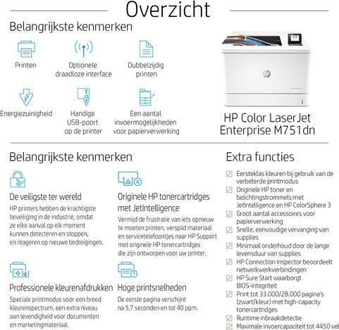 Actual product image HP M751dn Color LaserJet Enterprise (Laser, Colour)