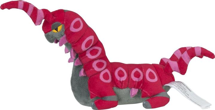 Actual product image Pokémon Scolipede Sitting Cuties Plush - 27 cm (27 cm)