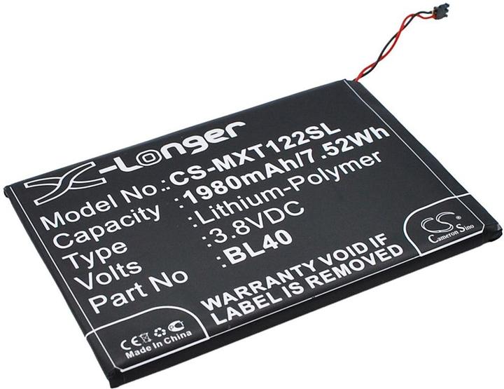 Actual product image NoName Battery for Motorola Moto E etc