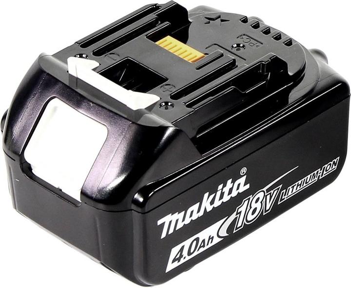 Actual product image Makita DJS 161 M1J 18 V Li-Ion Cisaille métal avec Coffret de transport Makpac + 1 x chargeur 4,0 A
