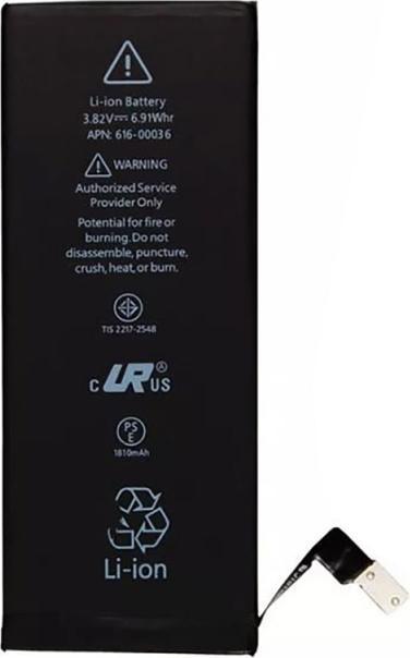 Actual product image Générique Battery For iPhone 6S (Compatible, In Bulk, Ref 616-00036)