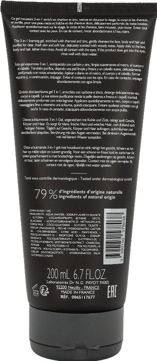 Actual product image Payot Paris Optimale Gel Nettoyage Intégral (200 ml)