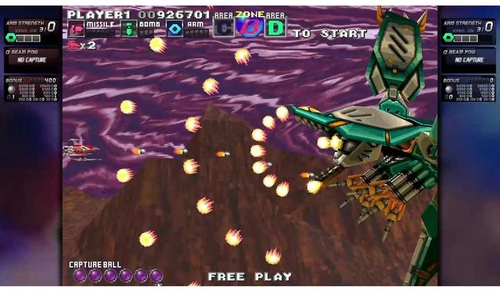 Actual product image ININ Games G-Darius HD (PS4, DE)