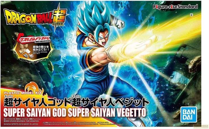 Image du produit Bandai God Super Saiyan Vegetto