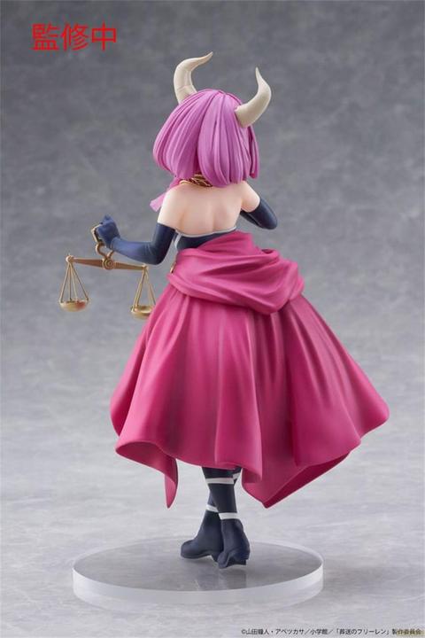 Produktbild Taito Frieren: Beyond Journey's End Coreful PVC Statue Aura 18 cm