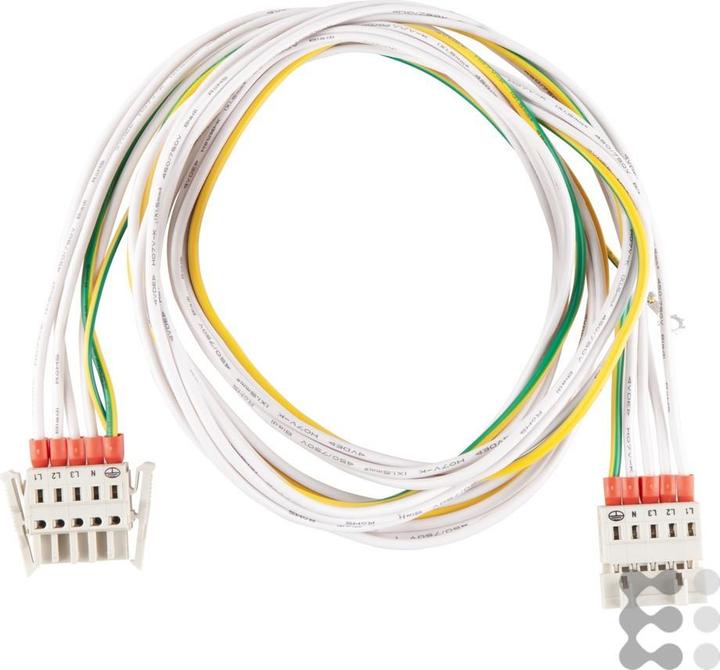Immagine prodotto Ledvance TRUSYS UNIV 3000 5P