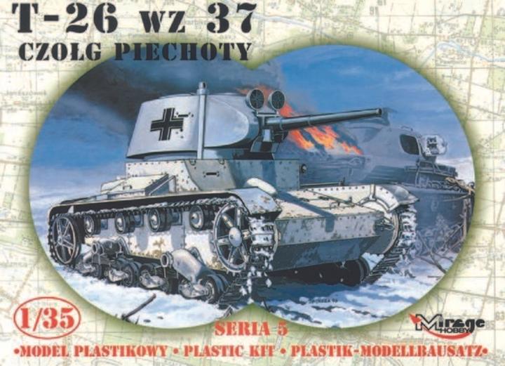 Actual product image Mirage Hobby German T-26 tank of prey 1937