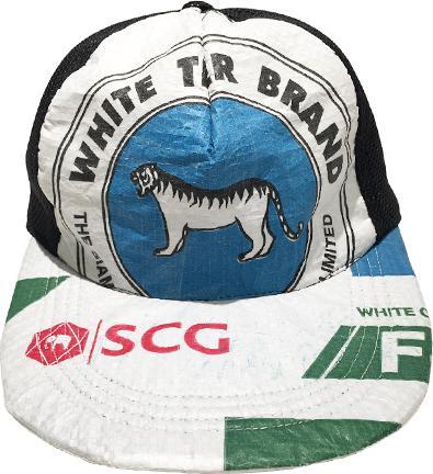 Image du produit Bekos Upcycling - casquette de baseball fabriquée à partir de sacs de ciment recyclés White Tiger (Taille unique)