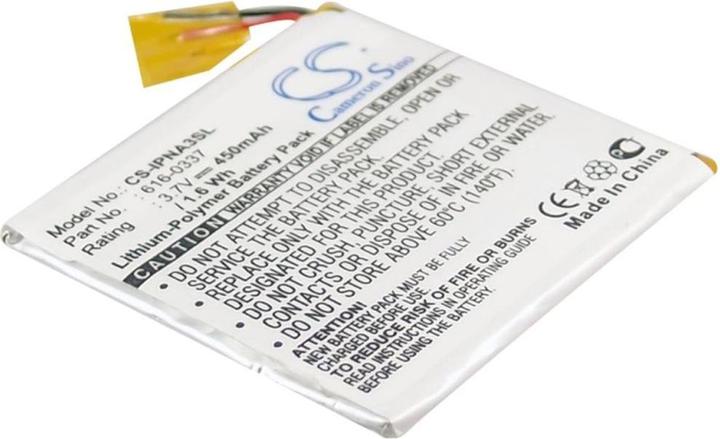 Image du produit NoName Batterie pour Apple iPod Nano 3rd 4GB etc.